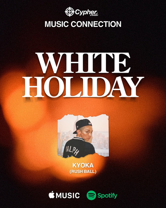 White Holiday