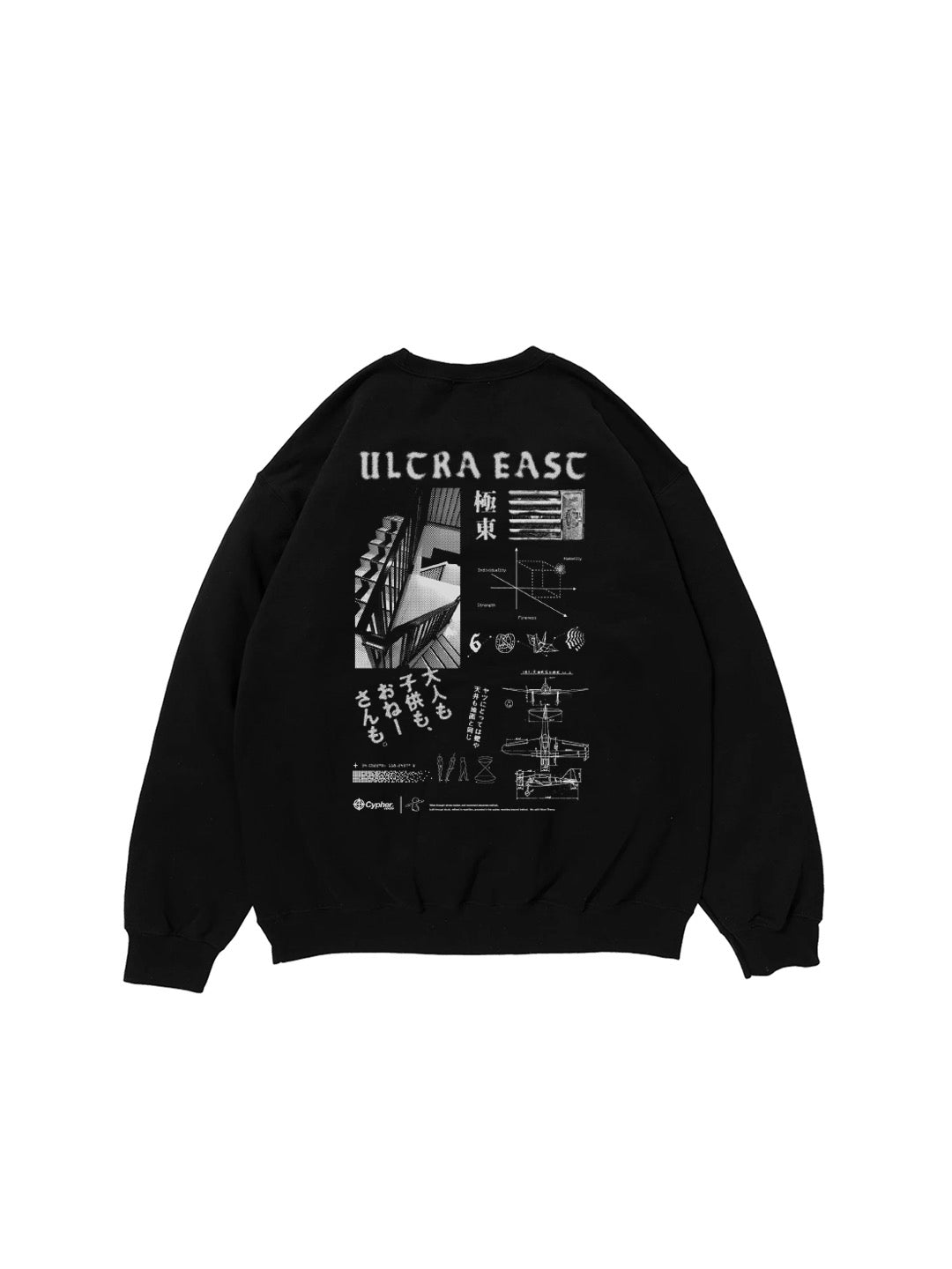 ULTRA EAST CREWNECK SWEAT