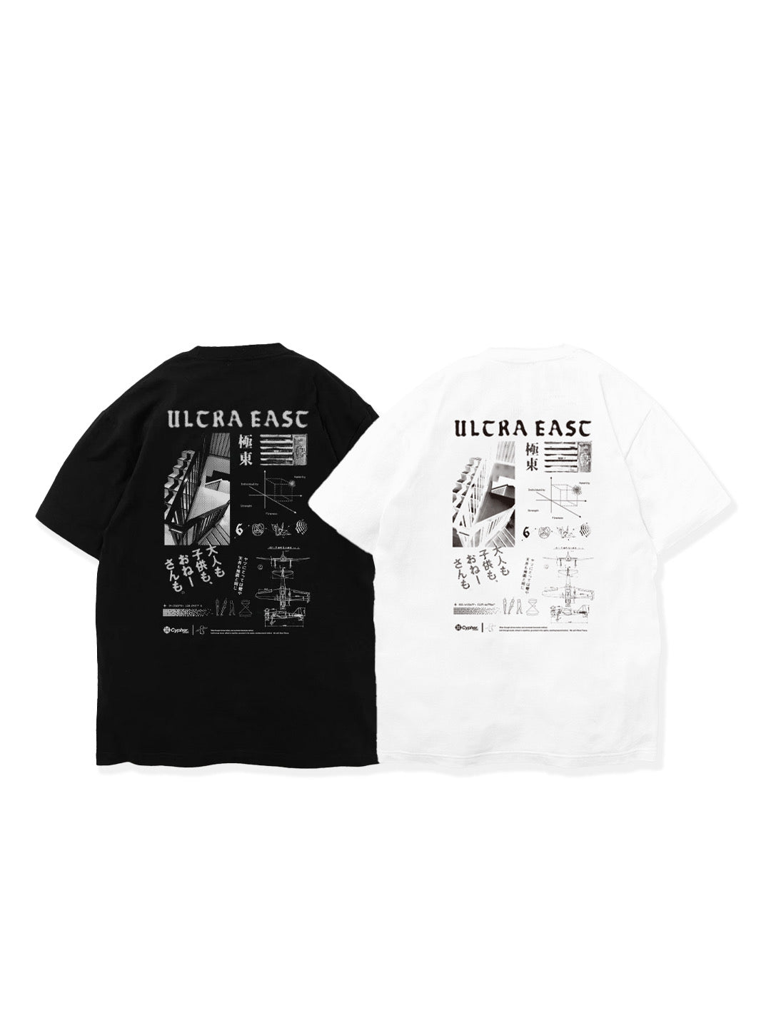ULTRA EAST TEE