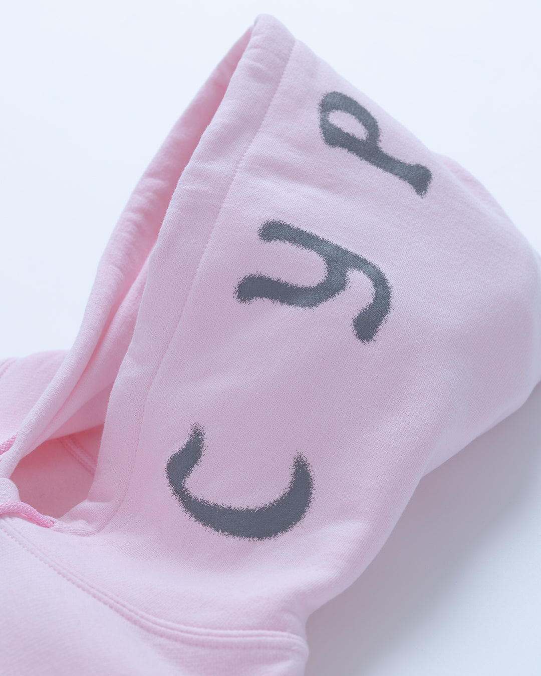 CYPHER HEADS HOODIE