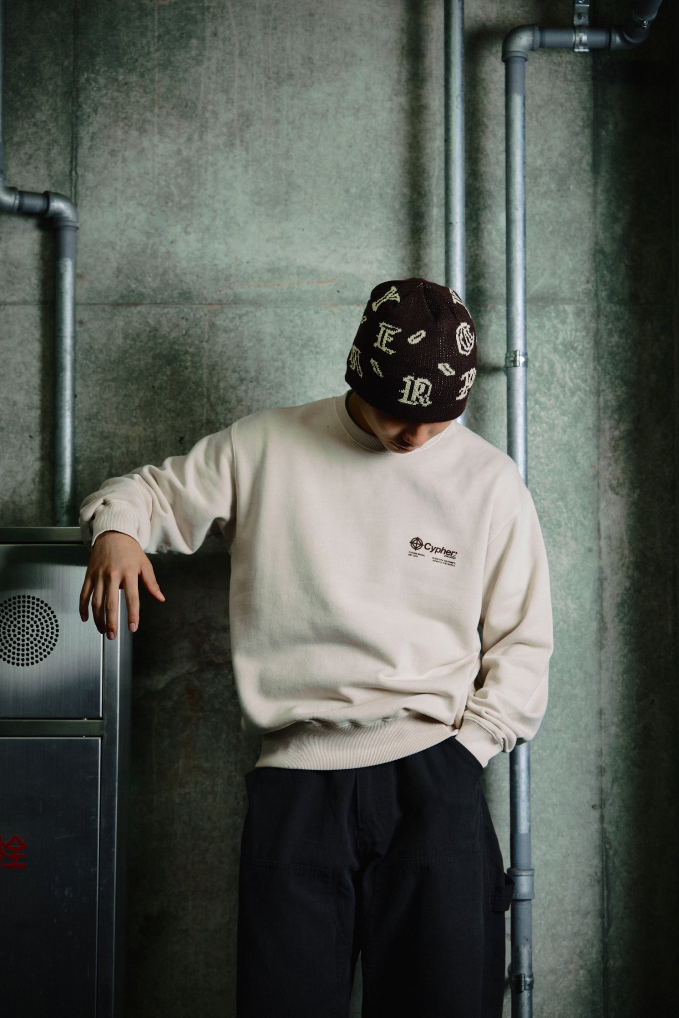 CYPHERCODE®️ PIGMENT DYED SWEAT