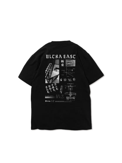ULTRA EAST TEE