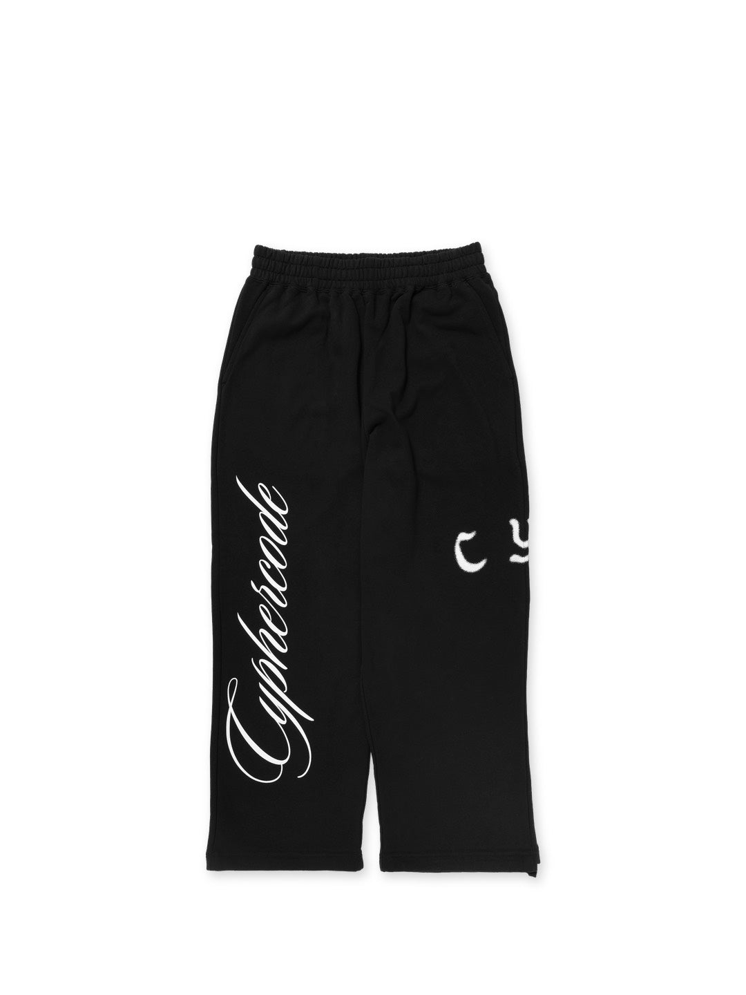 SCRIPT BAGGY SWEAT PANTS