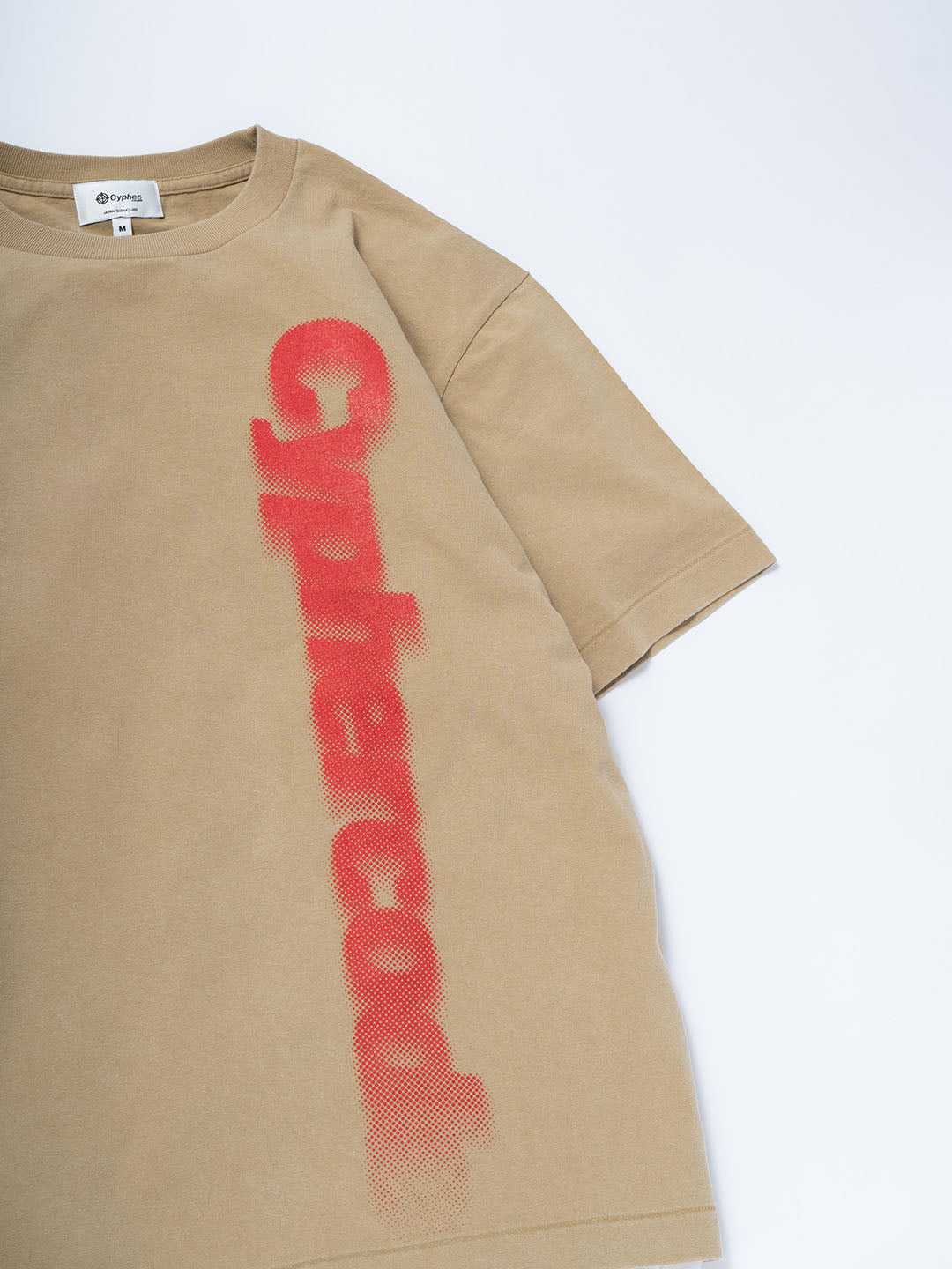SPEED ELEMENTS TEE